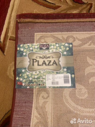 Ковер 3 на 4 Турция