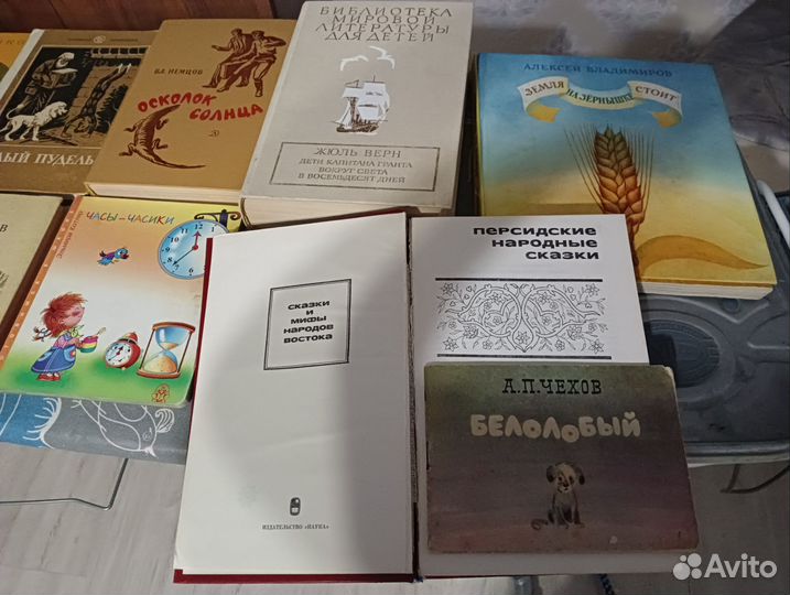 Советские детские книги
