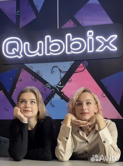 Ведущий квестов и игровых программ