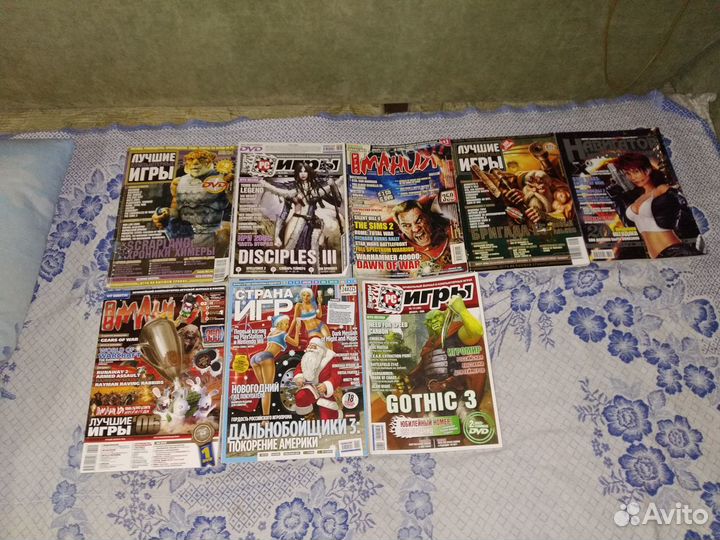 Журналы компьютерных игр