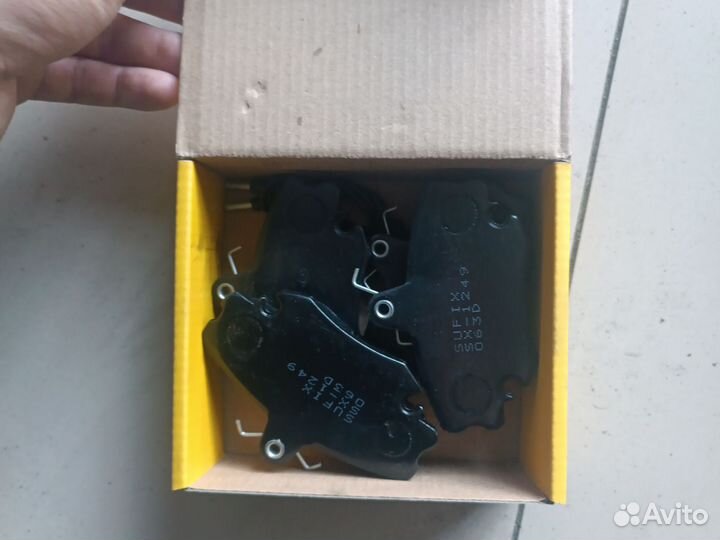 Колодки тормозные дисковые передние