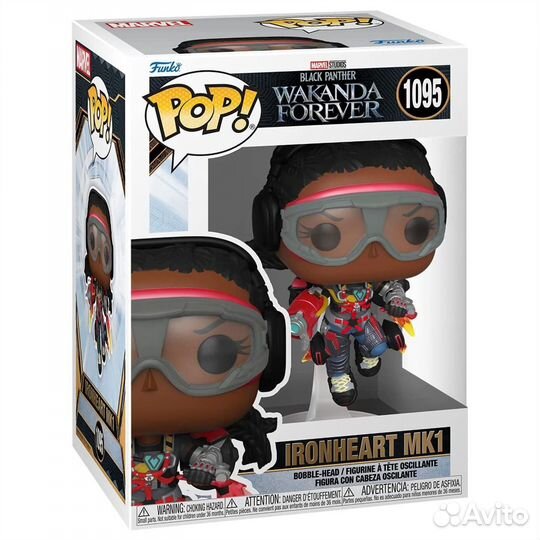 Фигурка Funko POP Bobble Marvel Black Panther Waka