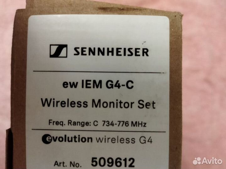 Sennheiser ew IEM G4 С-Band (734-776 MHz)