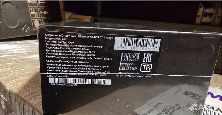 Новые Умные часы huawei watch GT4 46mm Black