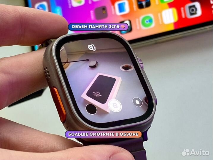 Apple Watch Ultra 2 (AmoLed+Android)