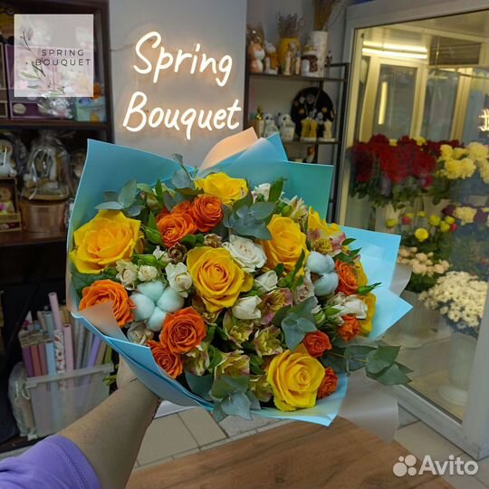 Розы с доставкой