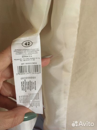 Плащ демисезонный женский 48р