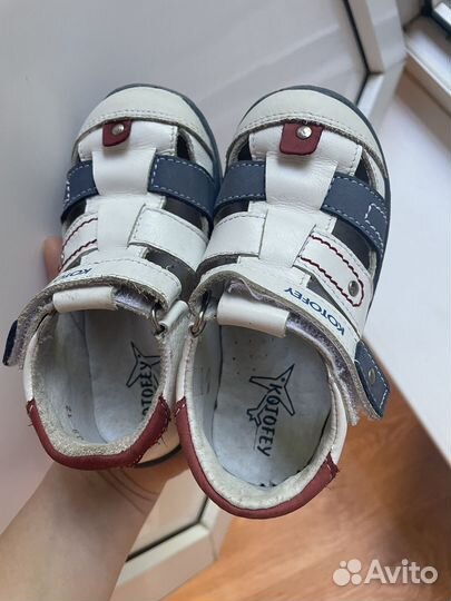 Сандалии котофей 25 26