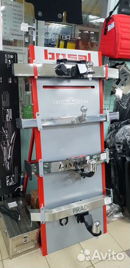 Фаркоп тсу для прицепа на автомобиль