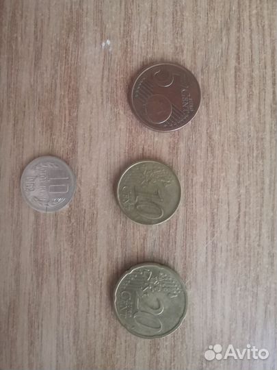 Монеты иностранных государств