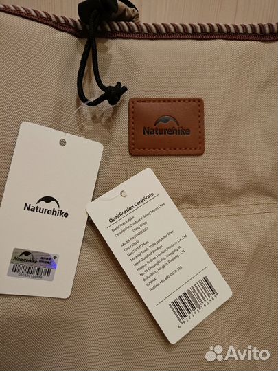 Новое туристическое кресло Naturehike