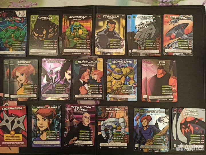 Карточки черепашки ниндзя