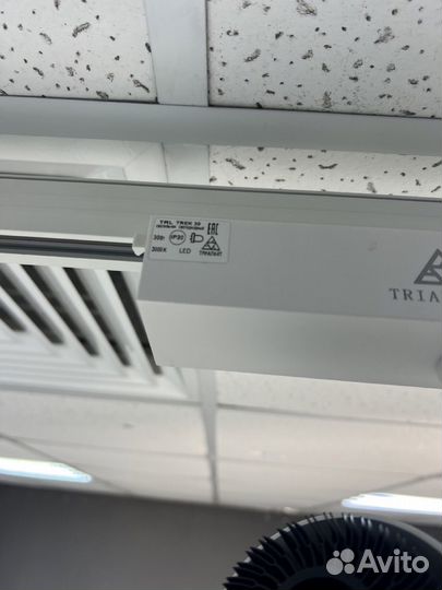 Трековые светильники на шинопроводе