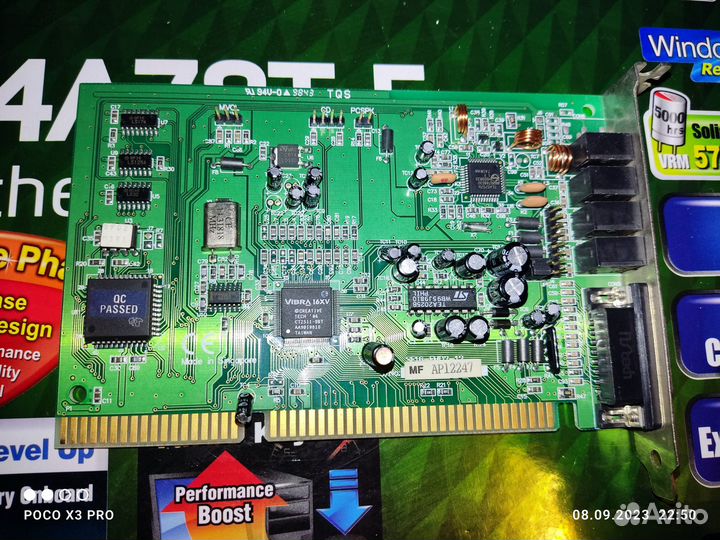 Звуковые карты ISA