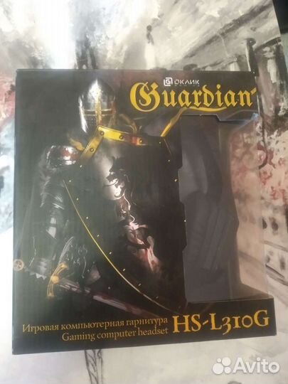 Новая Игровая гарнитура - наушники с микрофоном