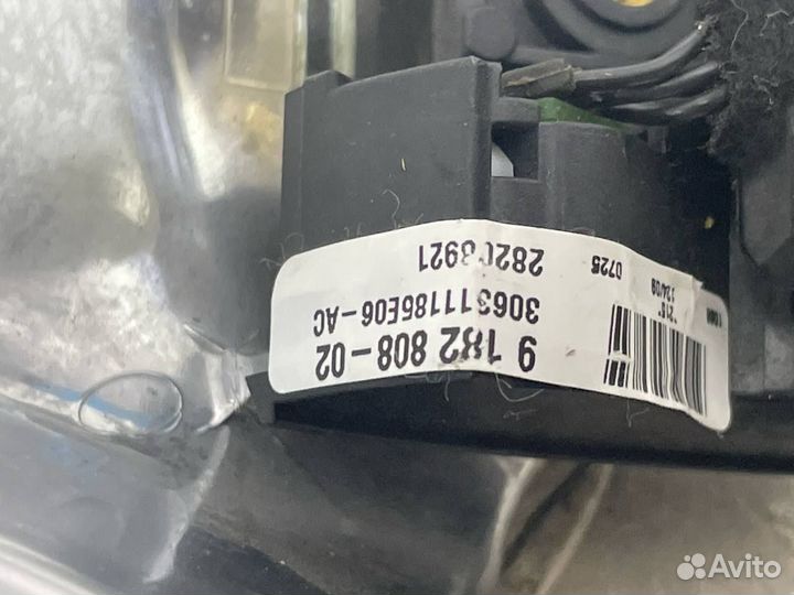 Б/У Кнопка многофункциональная рулевого кол#002