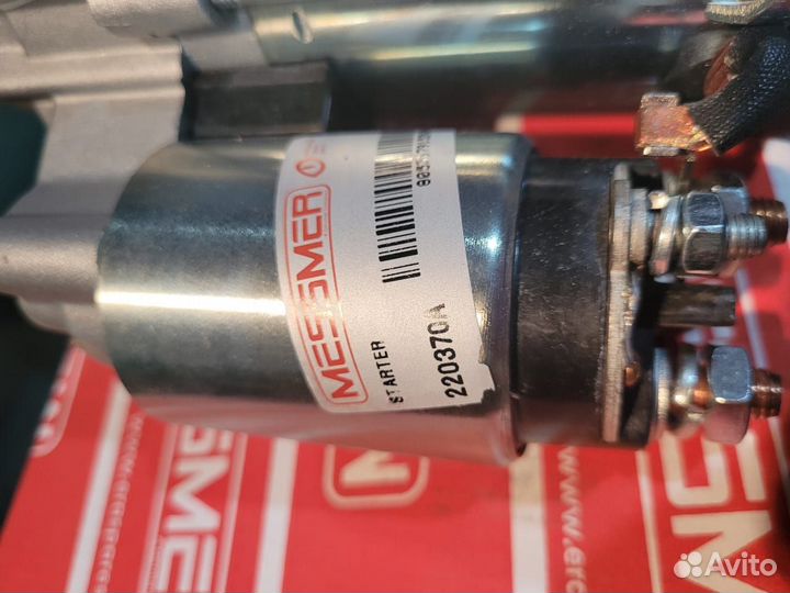 Стартер ford focus 1.8 новый