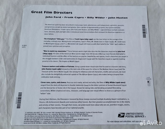 Марки коллекционные США Франция