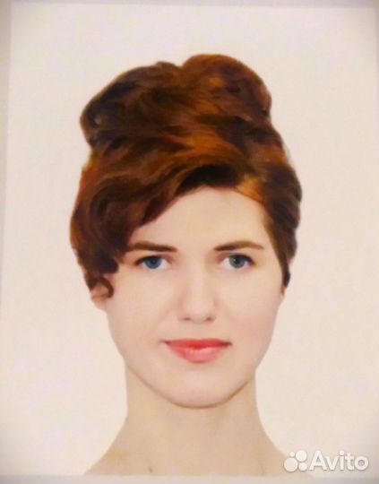 Педагог по развитию речи, чтения и письма