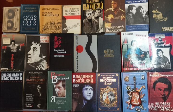 Владимир Высоцкий Творчество Большая Коллекция