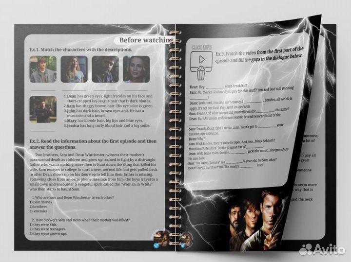 Рабочая тетрадь по английскому Supernatural