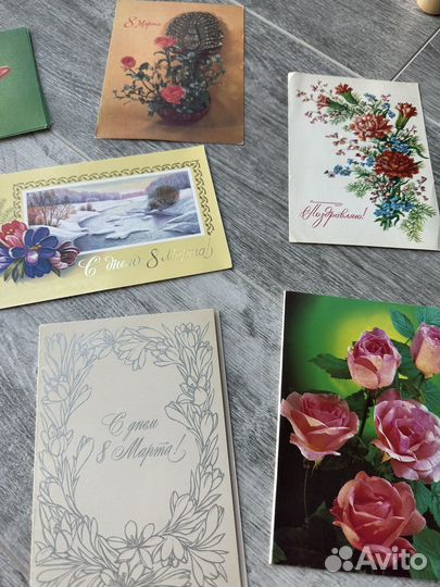 Поздравительные открытки, СССР