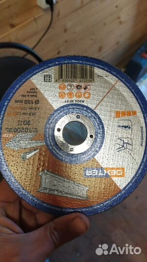 Строитель, Разнорабочий на стройку