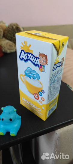 Молоко детское Агуша