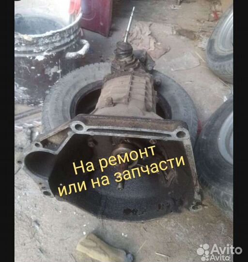 Кпп Ваз 2101-2107пятиступенчатая Шумит