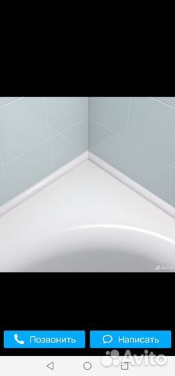 Акриловый бордюр