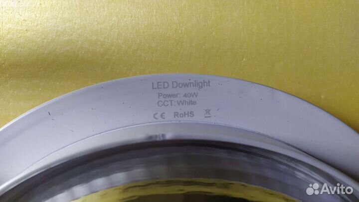 Светильник встраиваемый, светодиодный(LED) 40W