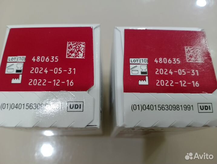 Тест - полоски Акку-Чек Перформа 50 шт