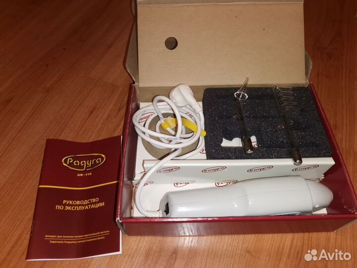 Аппарат для лечения токами, Радуга аф 119