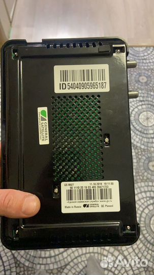 Комплект триколор тв с ресивером на 1 тв