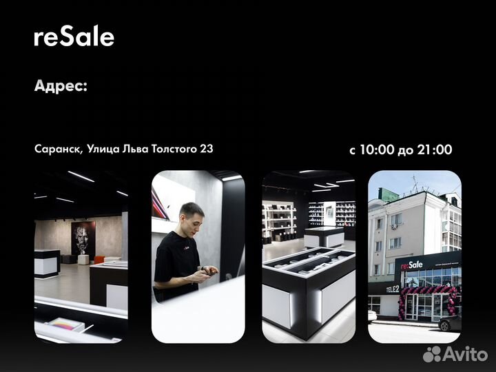 AirPods Pro 2 Type-c Новые