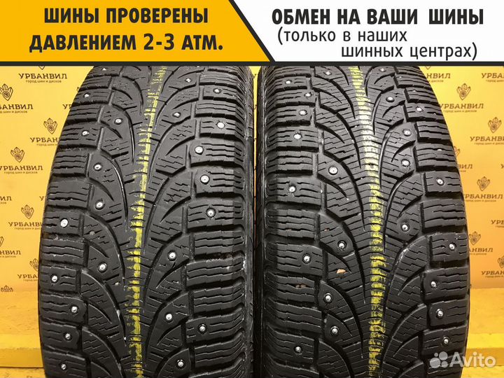 Pirelli Winter Carving Edge 215/55 R17 98T