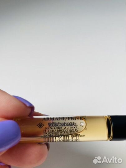 Парфюмерная вода Armani (Армани) prive musc shamal