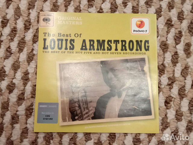 Luis armstrong