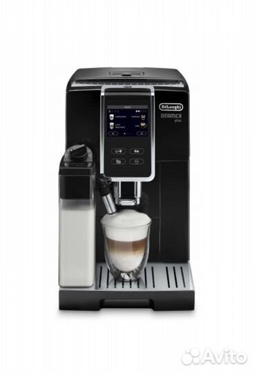 Кофемашина автоматическая Delonghi ecam370.70.B