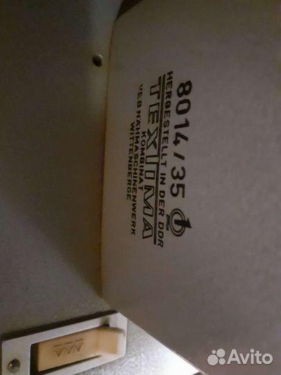 Швейная машина Veritas 8014 35