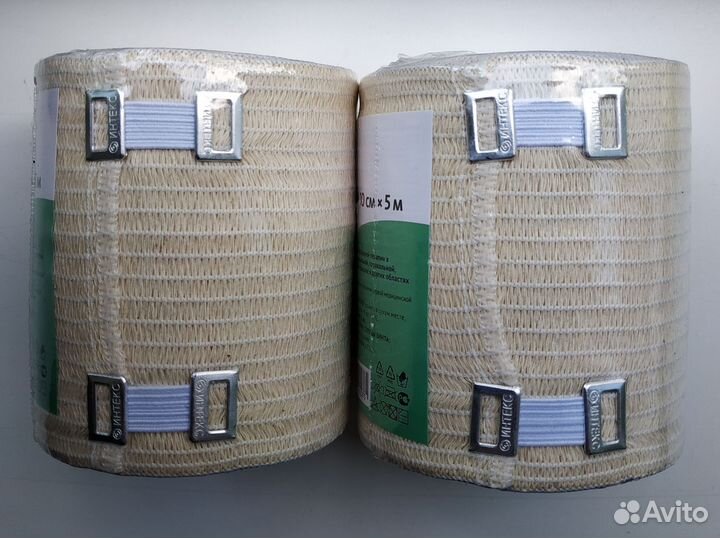 Бинт эластичный компрессионный 10 см/5 м