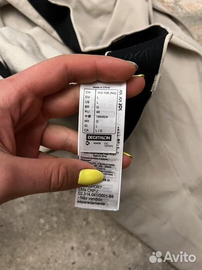 Бриджи для верховой езды