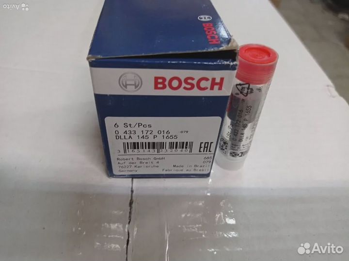 Распылитель dlla145p1655 (Bosch)