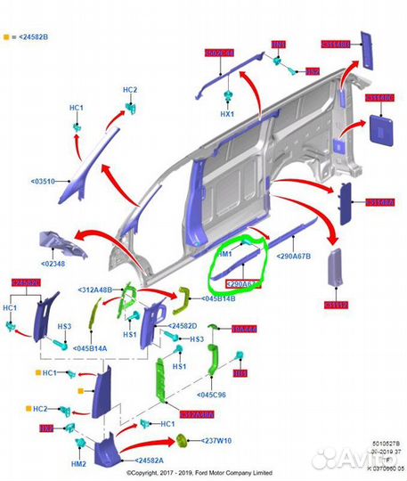 Накладка левая Ford Tourneo Custom M1 LRF CYF4