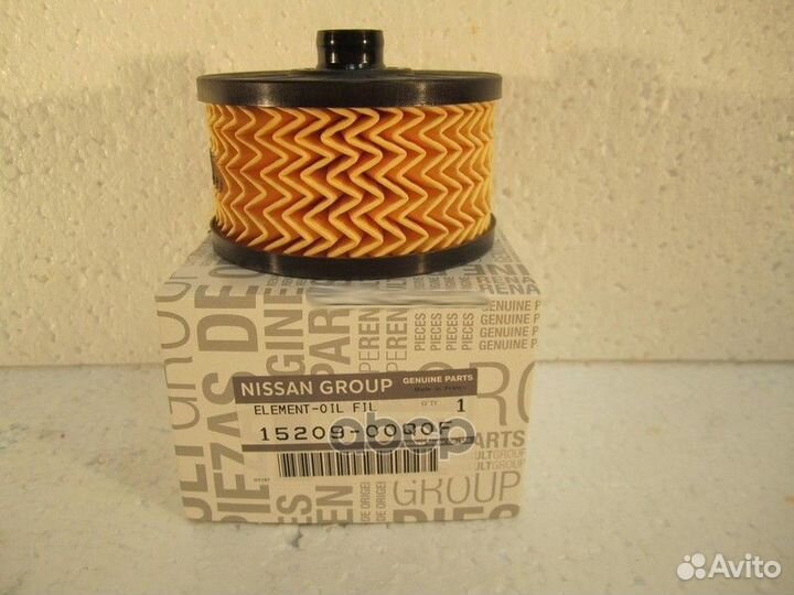 1520900Q0F nissan Фильтр масляный 1520900Q0F