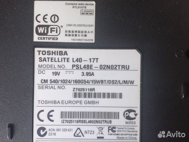 Ноутбук toshiba satellite l40-17t