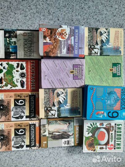 Учебники 9 кл