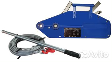 Лебедка ручная рычажная 3,2т с канатом 20м