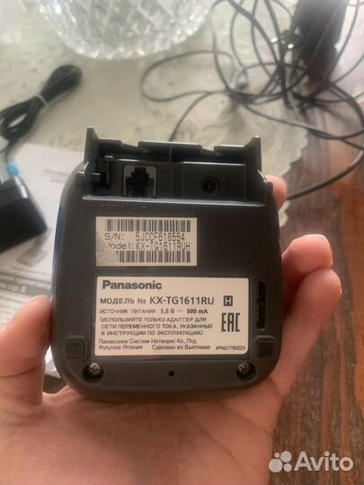 Телефон беспроводной (dect) Panasonic KX-TG1611RUH