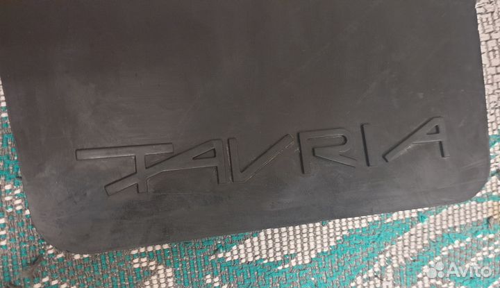 Брызговики Таврия заз 1102 заводские